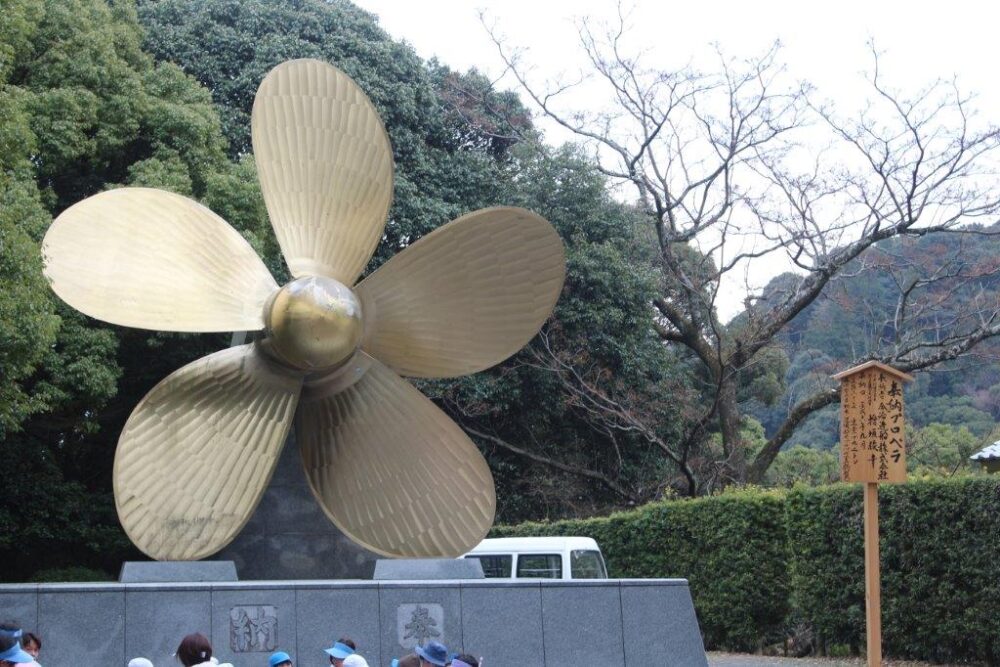 金刀比羅宮