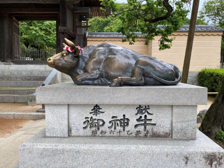 太宰府天満宮