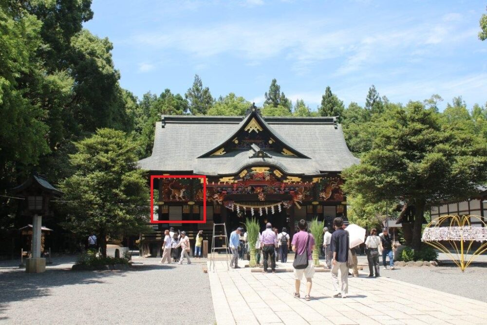 秩父神社