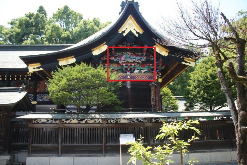 秩父神社