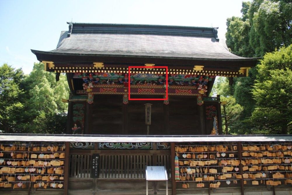 秩父神社