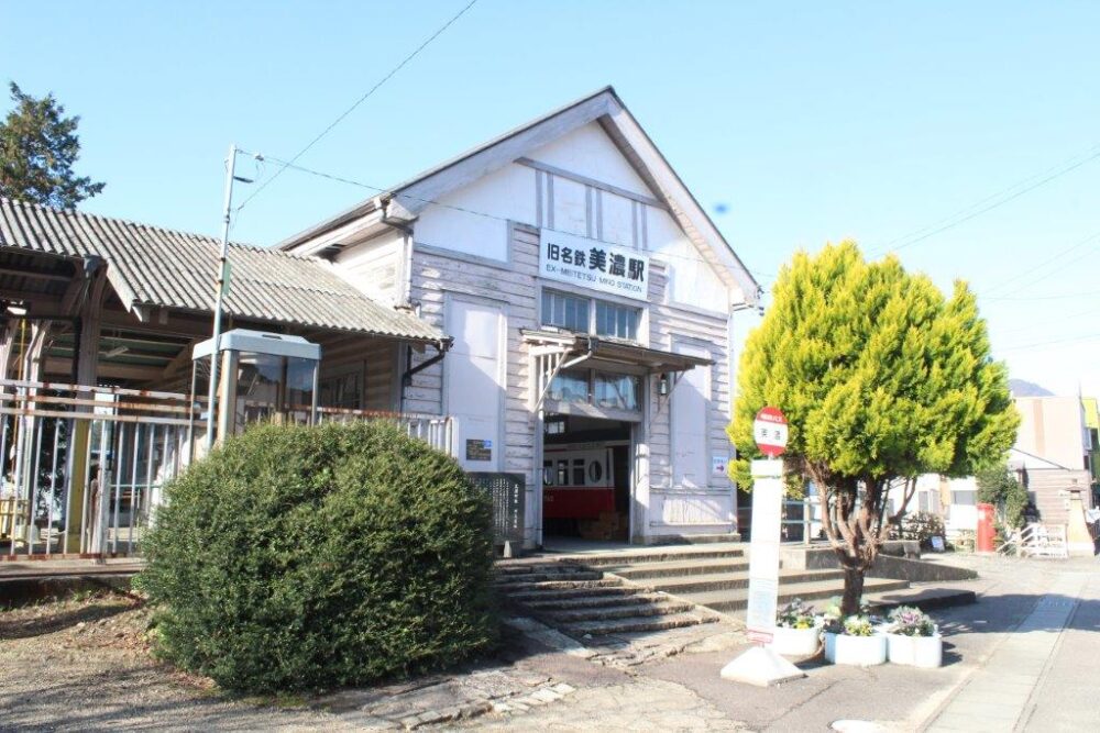 美濃市