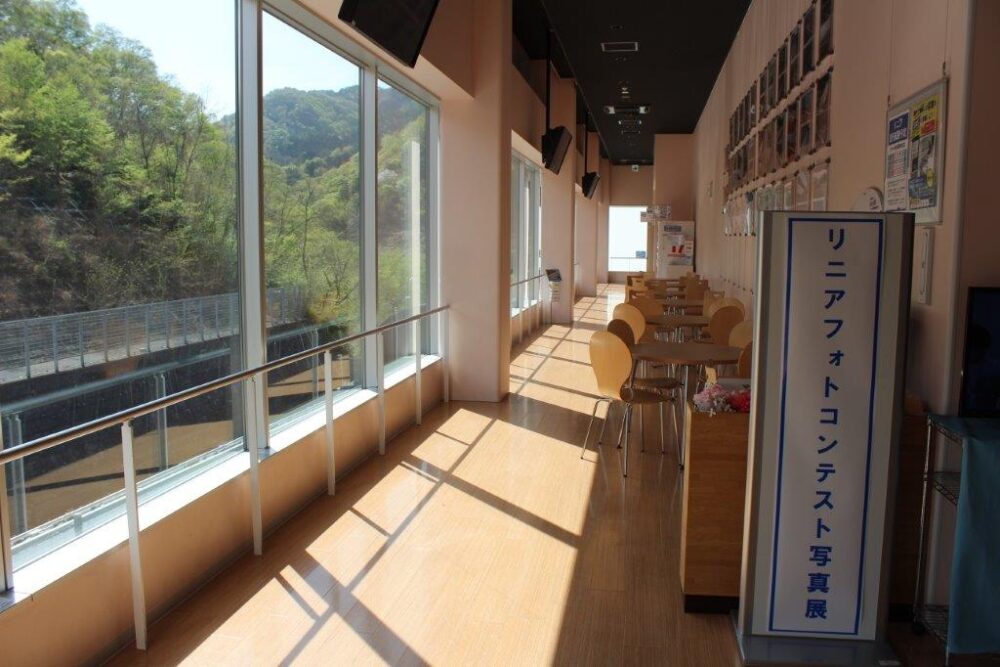 山梨県立リニア見学センター