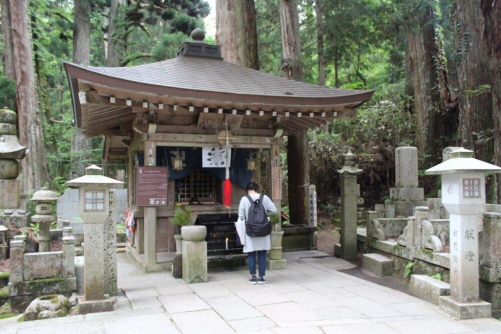 高野山