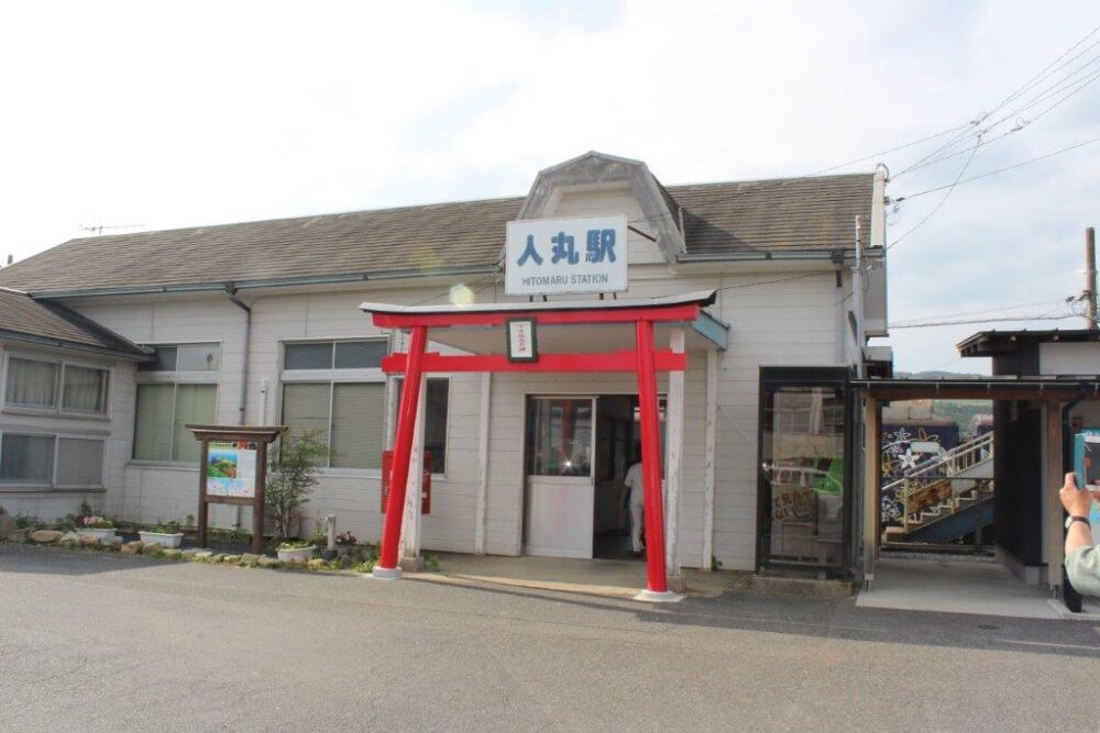 ○○のはなし