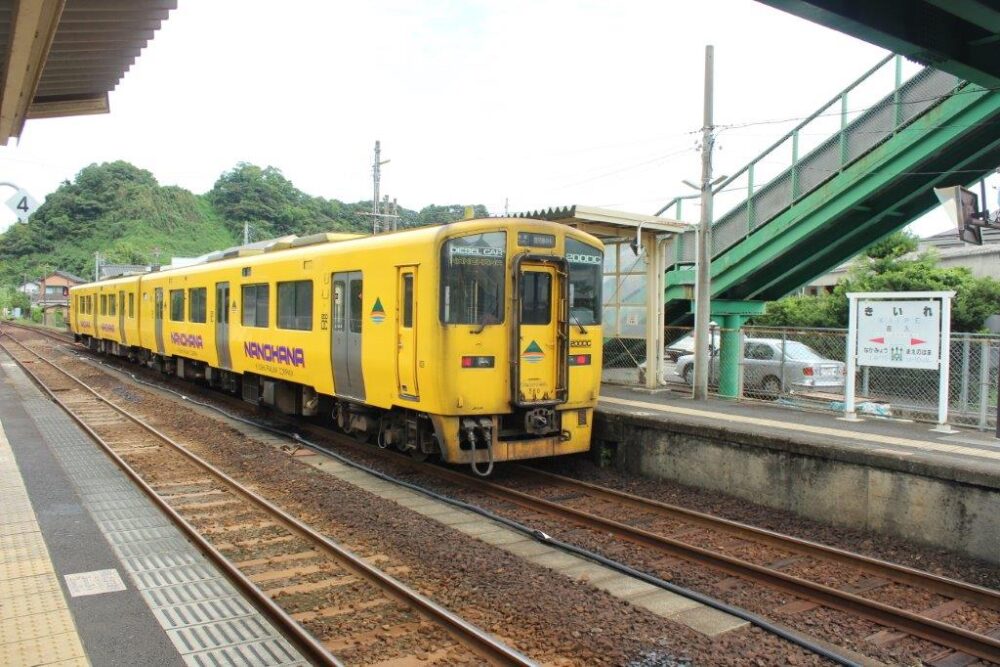 指宿枕崎線