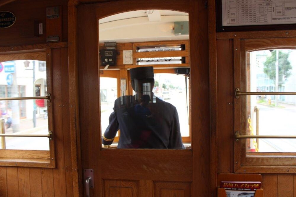 箱館ハイカラ號