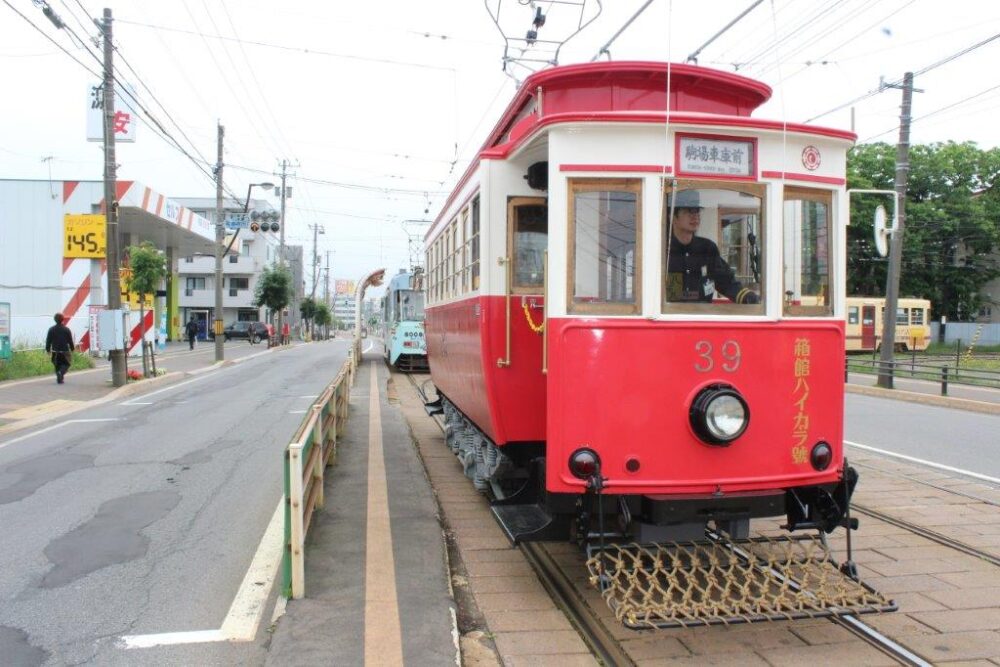 箱館ハイカラ號