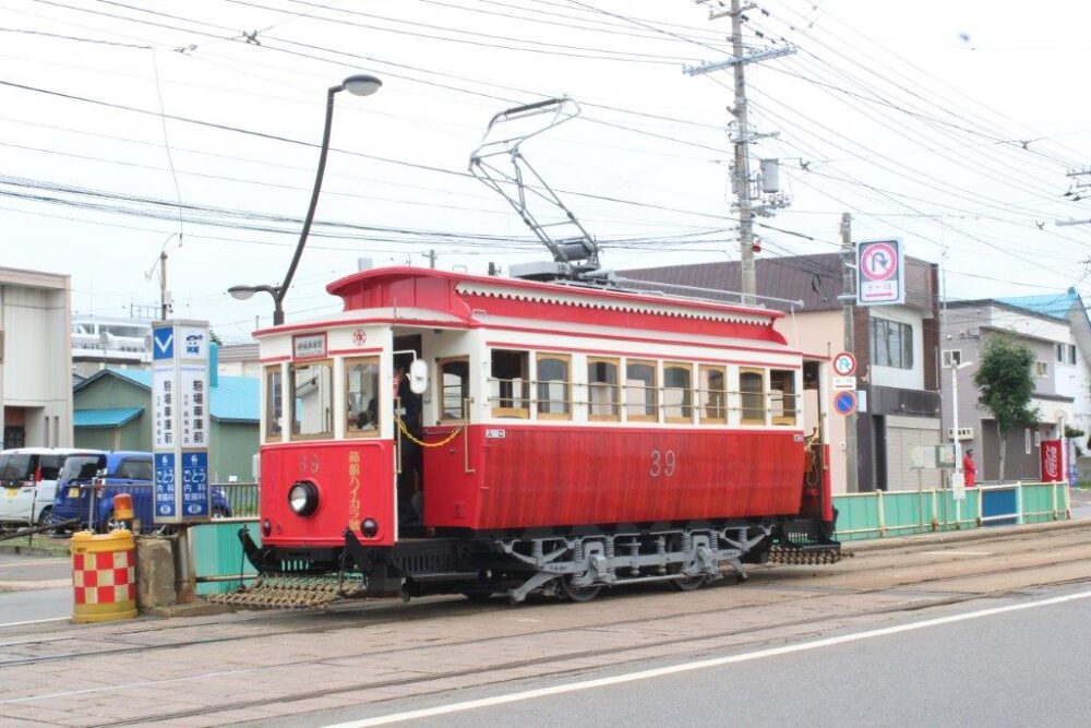 箱館ハイカラ號