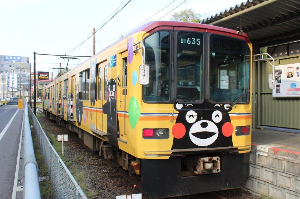 くまもん電車