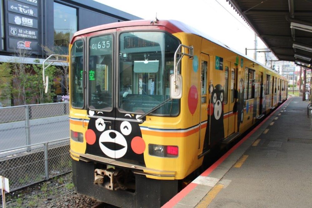 くまもん電車