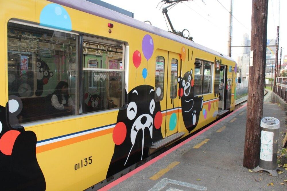 くまもん電車