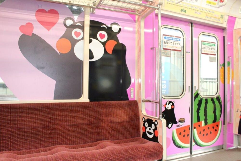 くまもん電車