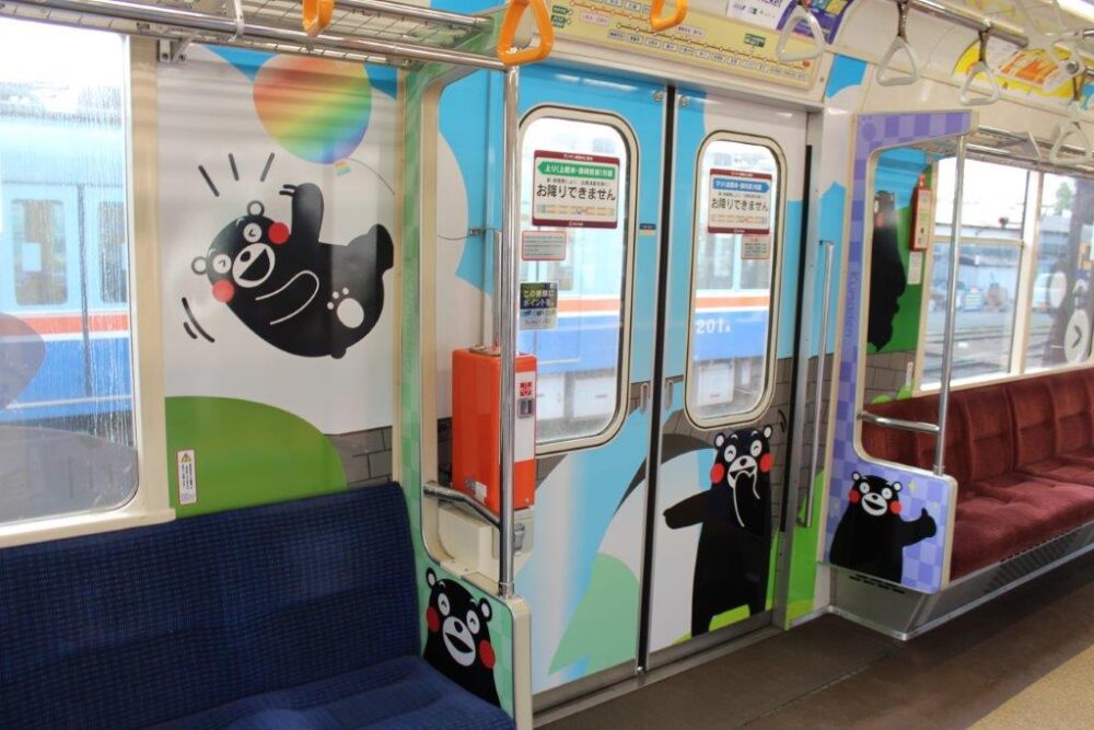 くまもん電車