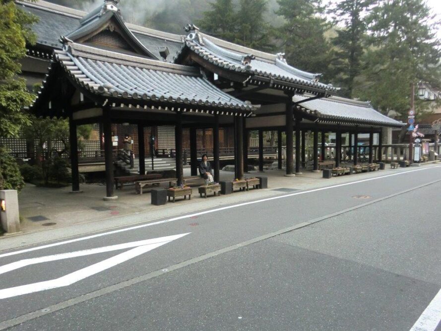 城崎温泉