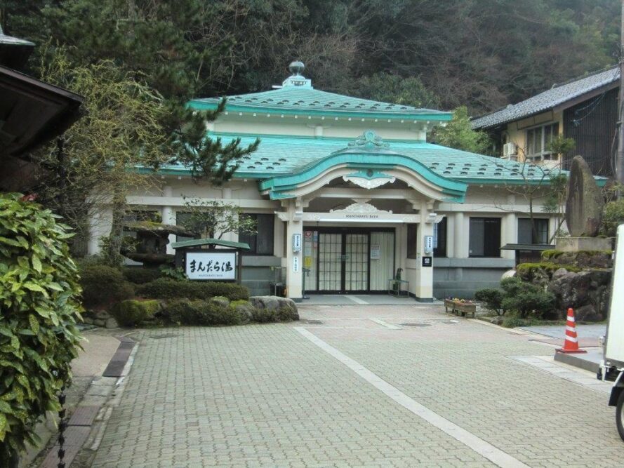 城崎温泉