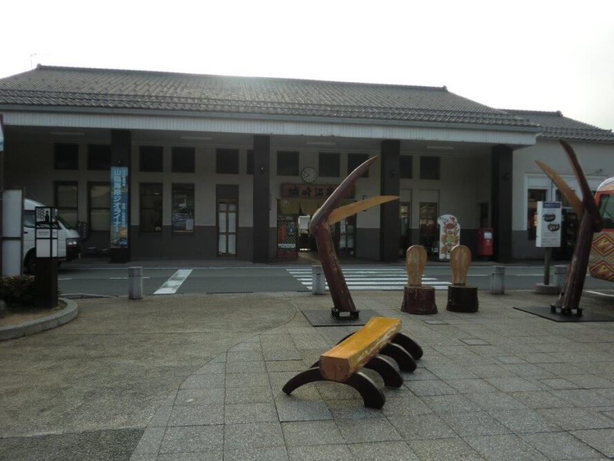 城崎温泉