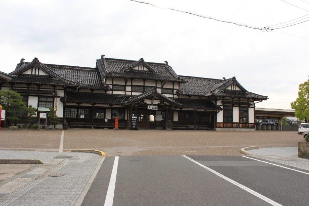 しまねの木