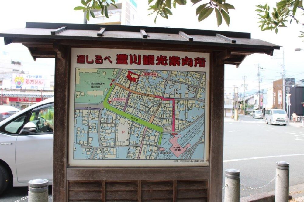 豊川稲荷