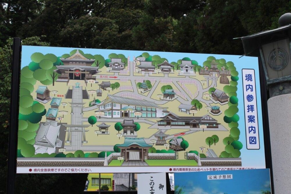豊川稲荷