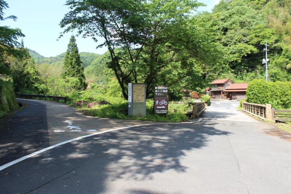石見銀山