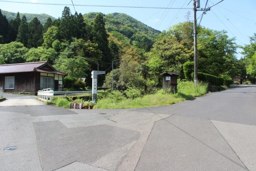石見銀山