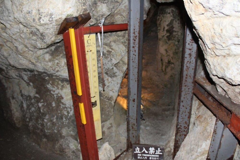 石見銀山