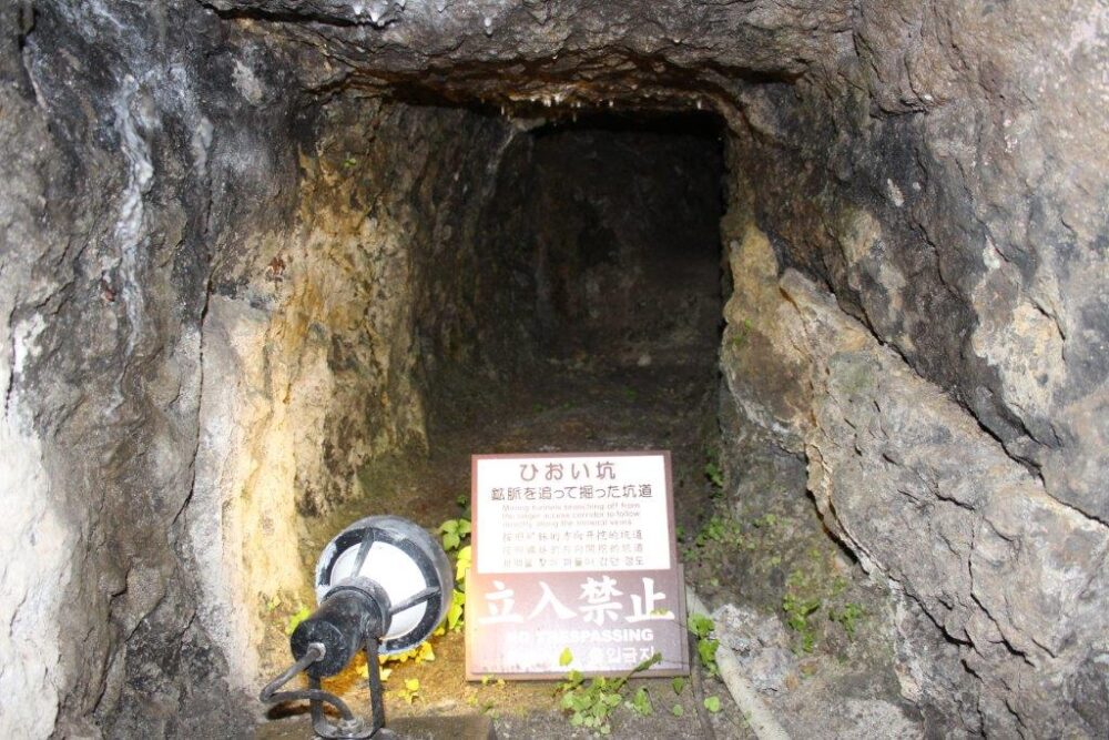 石見銀山