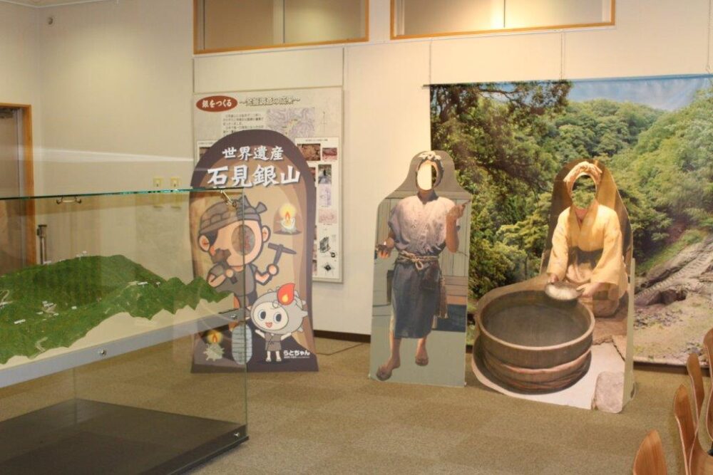 石見銀山